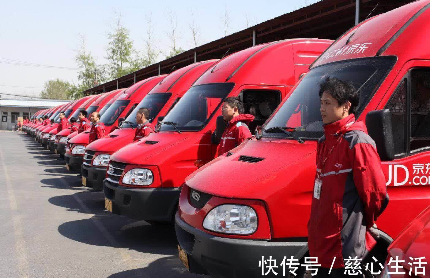 京东|没京东快，价格比拼多多高，淘宝为啥仍是“电商一哥”？