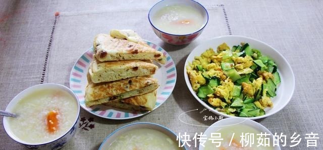 八宝菜|晒晒我家一周早餐,换着花样搭配,好吃家人喜欢,网友羡慕!