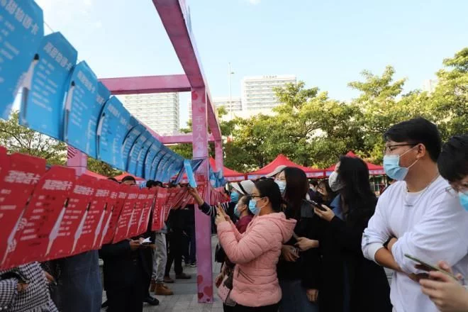 厦门市总工会举办“工益共同体”大型志愿服务活动插图1 厦门市总工会举办“工益共同体”大型志愿服务活动插图1