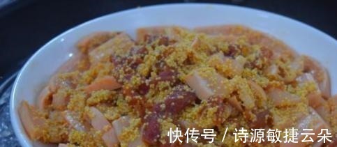 米饭蒸五花肉做的不好吃教你一招,做完全家上下都爱吃!