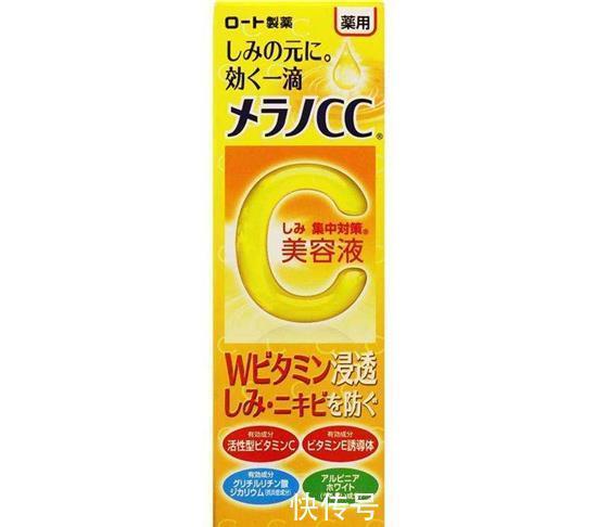 保湿|全球好用平价护肤品十大排名 这个羊毛不要错过 明星都在用