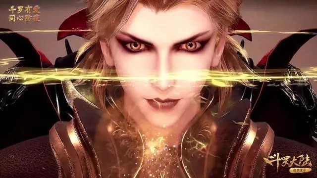 斗羅大陸|斗羅大陸:封號斗羅的地位那么高,為什么他們甘心當一個打手