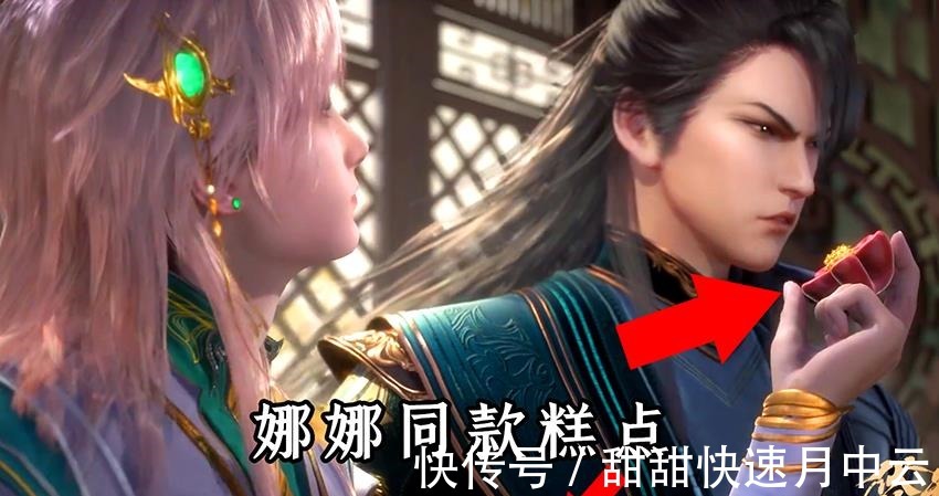 武魂殿|斗罗大陆胡列娜给唐三的糕点,其实是民脂民膏,一盘价值一百两