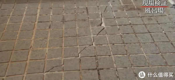 硬装|21万买下52㎡一层带院子,12万搞定硬装+软装,日式风真是老破小翻身捷径