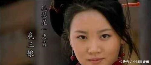 梁山|水浒传中最窝囊的不是林冲,不是卢俊义,而是梁山颜值最高的此人