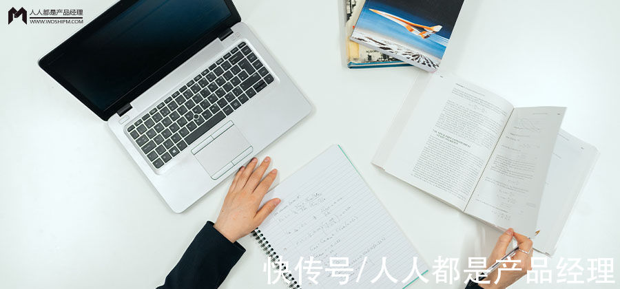电商|抖音电商数据分析案例