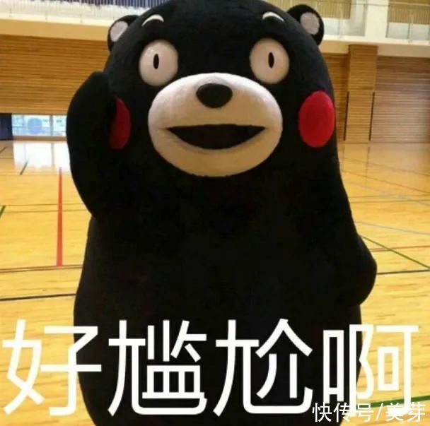 全网吹的粉底液，就这？