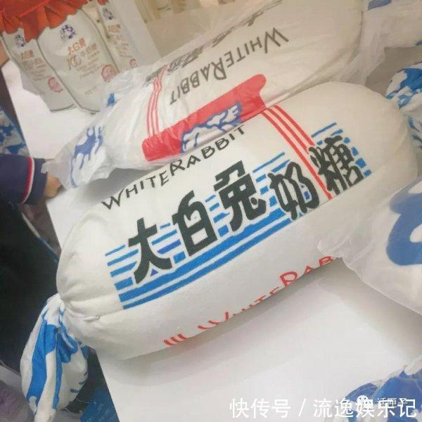 排队5小时,炒到80元/杯的大白兔奶茶,却没有大白兔的味道?
