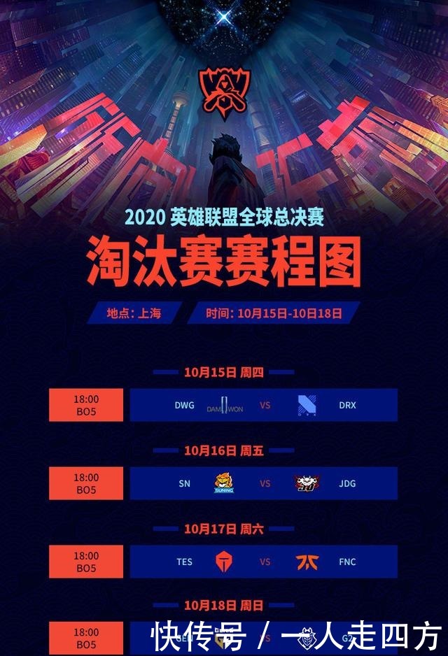 造型|S10女主持穿睡衣登场，余霜造型丑出新高度，文森特直言最爱Rita