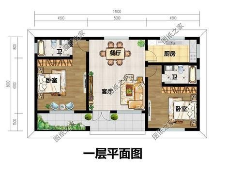 x2|农村一层小户型别墅，沉稳大气的设计，父母老人都喜欢