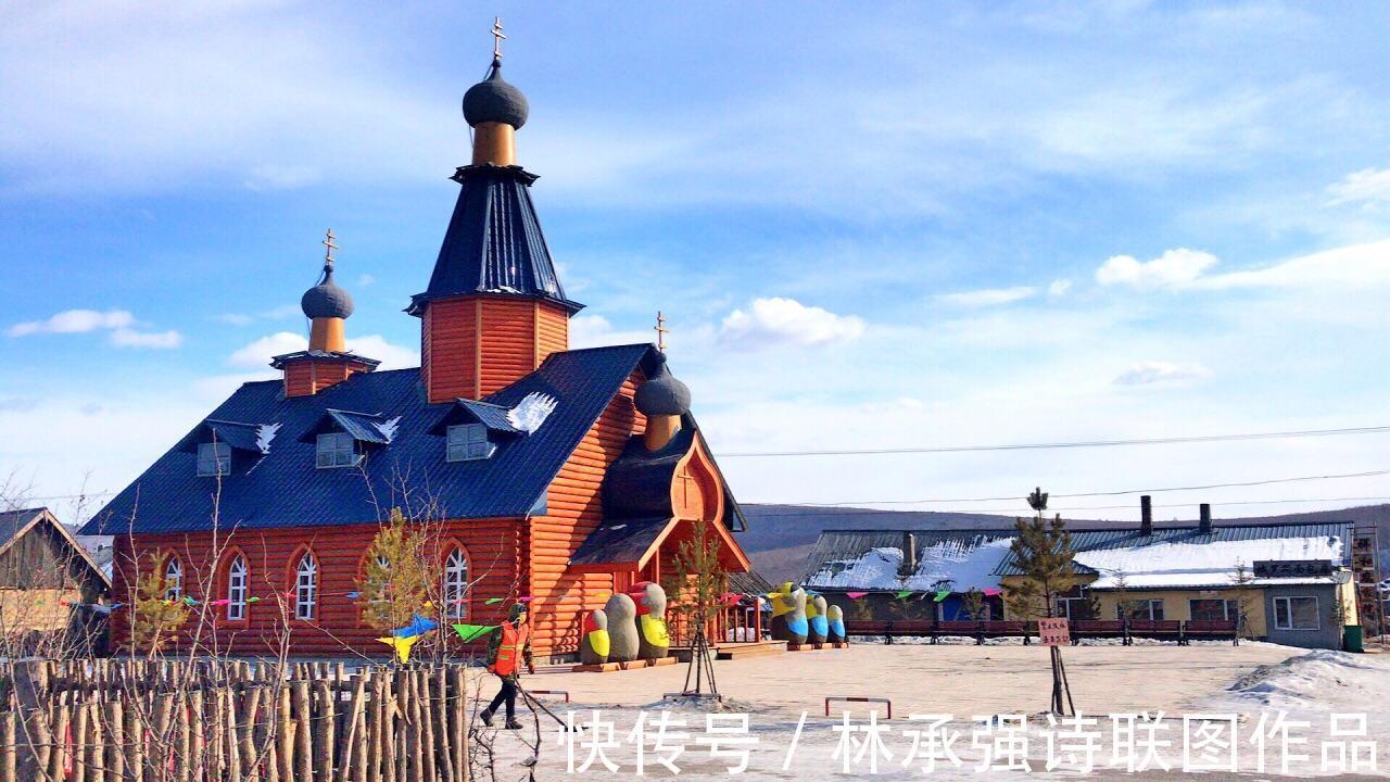 大兴安岭#大兴安岭9篇美景诗联作品(第一辑)