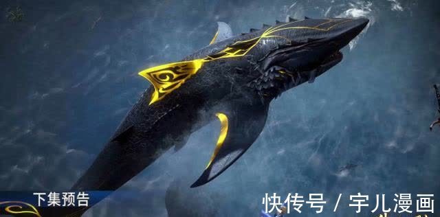 二考|斗罗大陆:小白的真身霸气十足,戴沐白和她比起来如同蝼蚁一般