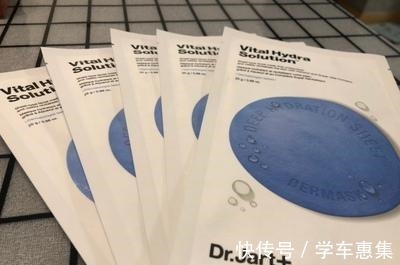 面膜 我的男士护肤好物分享!我的男士护肤好物分享!