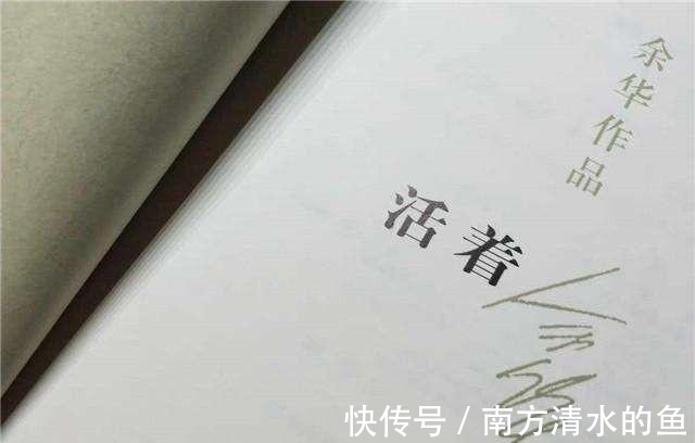 小说&德国人顾彬:余华莫言是落后作家,他们根本不懂人是什么