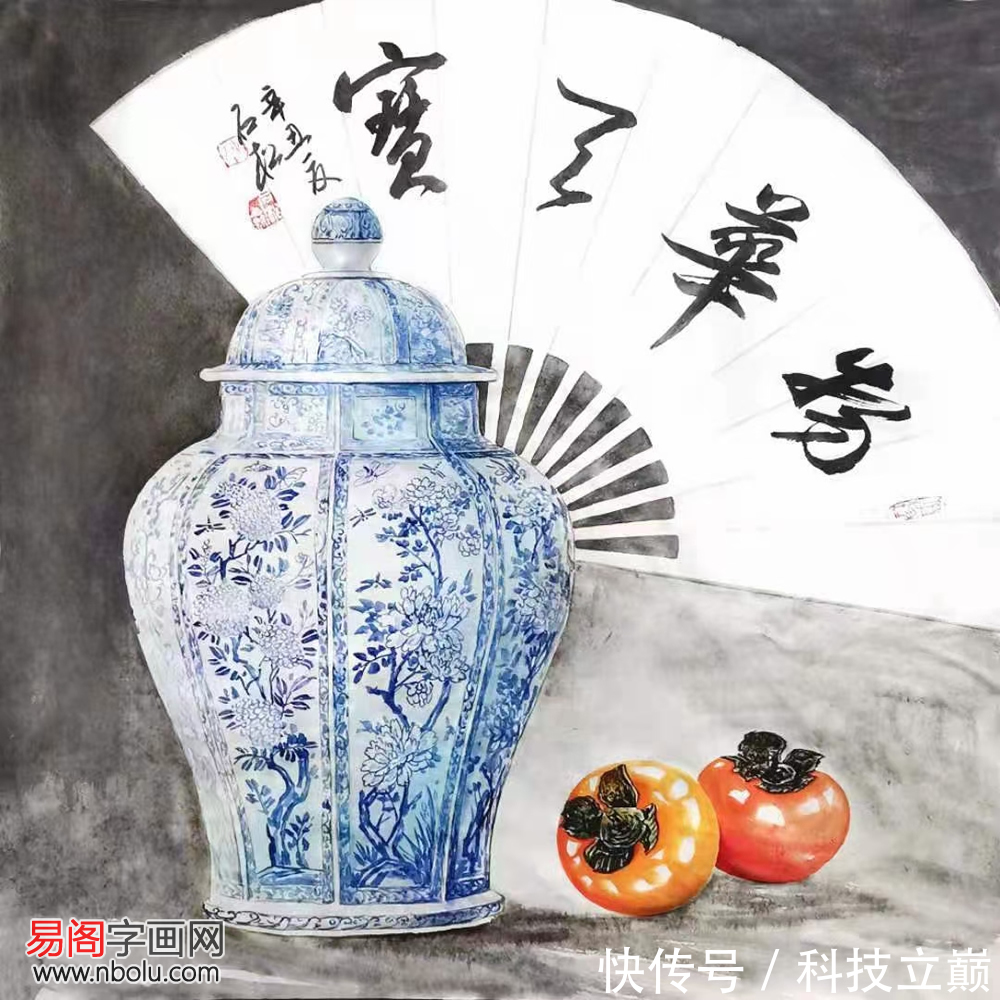 字画#陈石松作品贵吗 陈石松字画价格