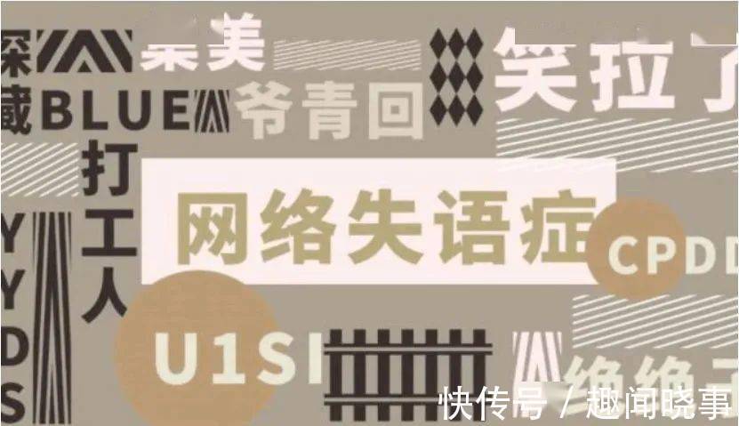 城画君！2021流行的所有“文学”，都跟文学没什么关系