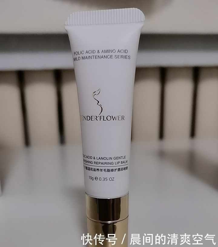 孕妇唇膏好用or不好用,种草or踩雷,吐血经验分享,千万别错过!