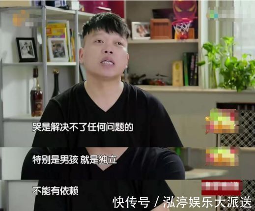 孩子|教孩子独立≠逼孩子独立，培养孩子独立自主家长必须明白这3点！