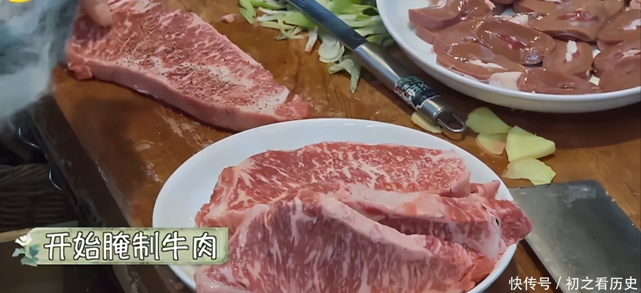 牛肉 《向往的生活》现高档牛肉引质疑,返璞归真是虚名,网友:真讽刺