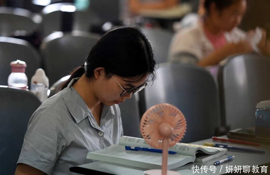 几率|师范大学录取分数高？这3所大学分数不高，成功上岸几率大