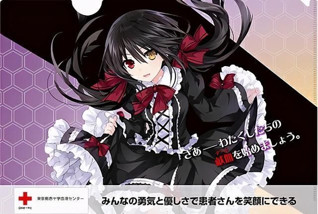 吸血鬼|蜘蛛子苏菲亚护士装扮,骗宅男献血,漫迷:变成吸血鬼我也愿意