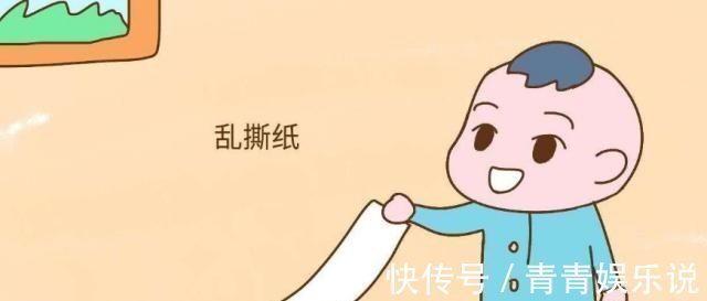 家长|这四个举动证明孩子正在变聪明,家长最好别阻止