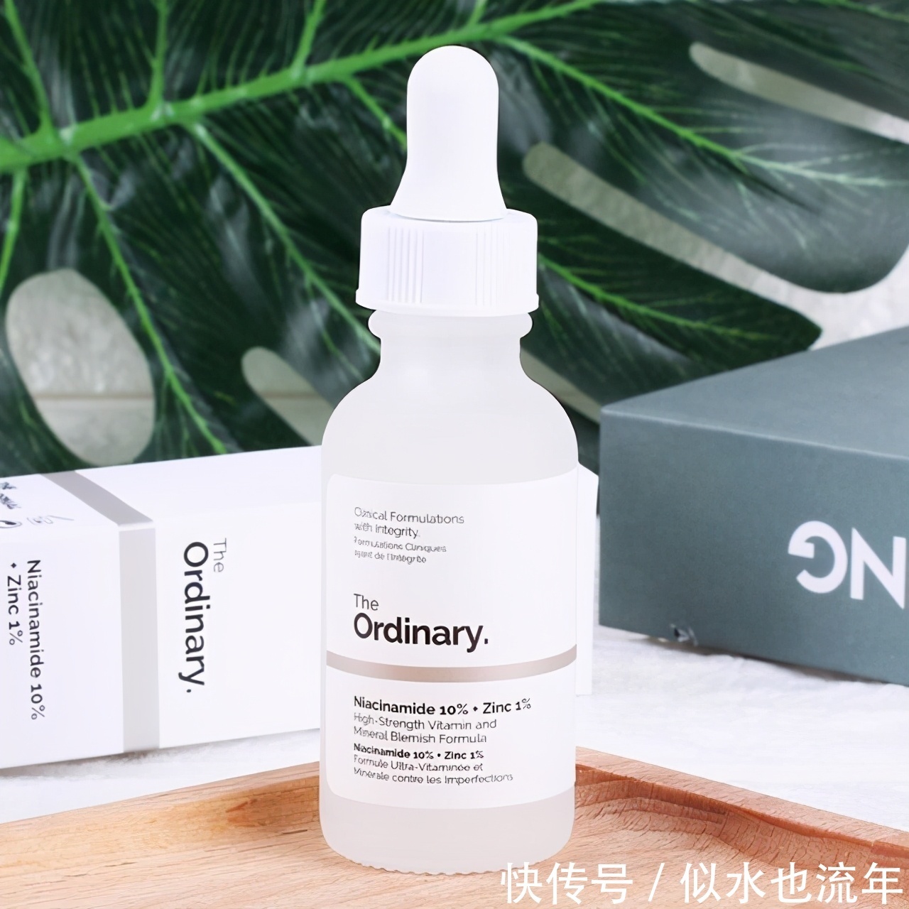 烟酰胺|这些美白精华液,口碑超好,可以强韧肌肤屏障,让肌肤柔嫩光滑