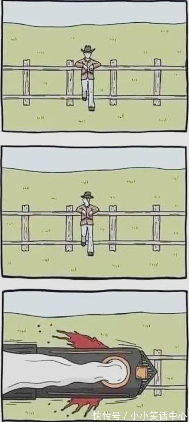 |【被窝段子20211223】现实点,你根本没有努力,你在抱怨