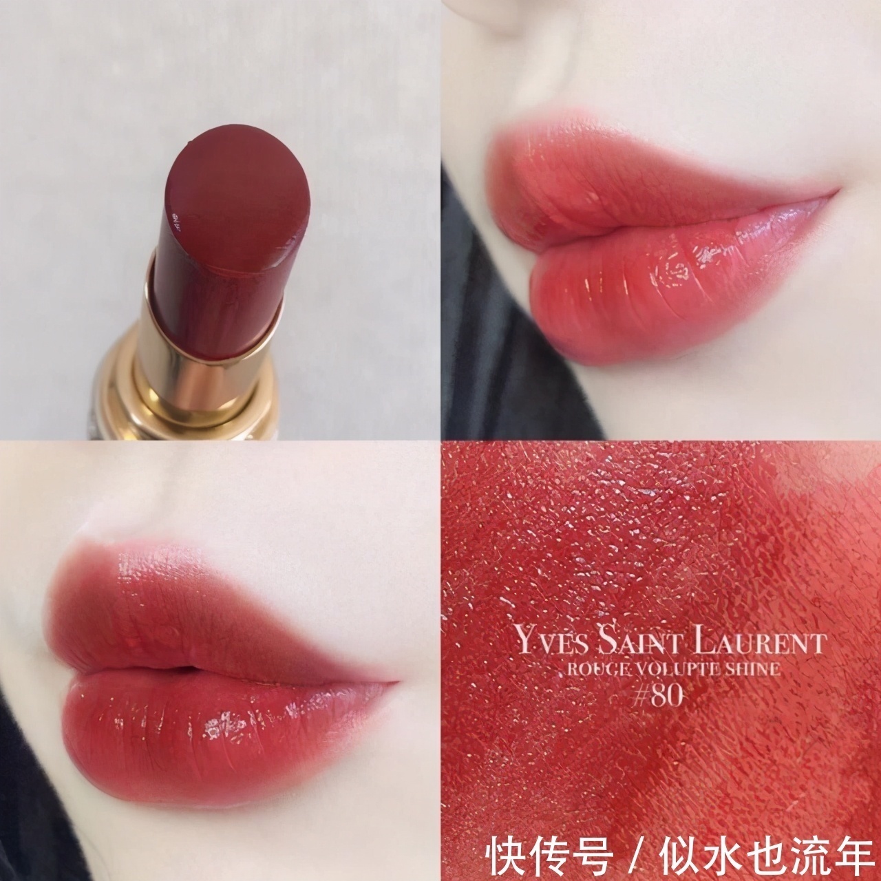 少女|这些高级显白口红女人必备,滋润不拔干轻松打造日常少女自然妆感