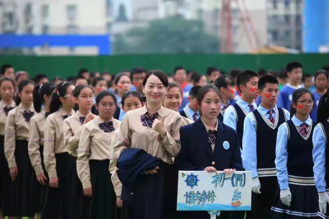 沈老|班上男生写诗表白女同学，杭州这位班主任不仅没阻止，还反手“支一招”？