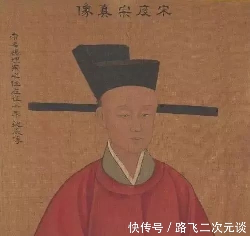 历史|历史故事——南宋王朝走向灭亡!