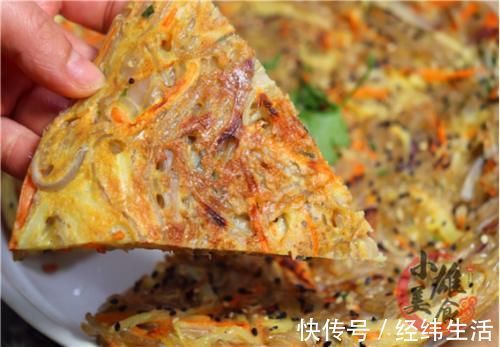 美味|粉条里打2个鸡蛋,从没见过这做法,操作实在太厉害,营养又美味