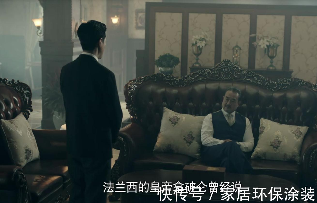 再看《前行者》才發(fā)現(xiàn):老吳和馬天目為救陳烈,下了多大一盤(pán)棋