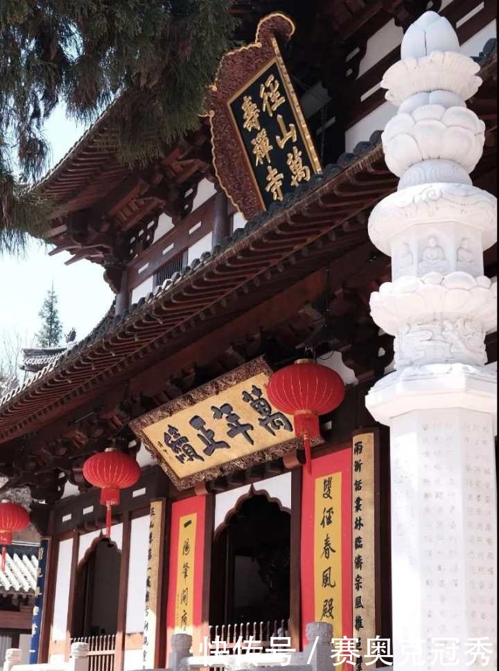 踏青径山寺，春光与茶都很好