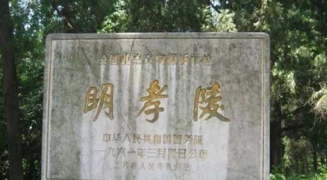 士兵|这位皇后太漂亮被迫殉葬,没死被守墓士兵发现,二人偷偷生子