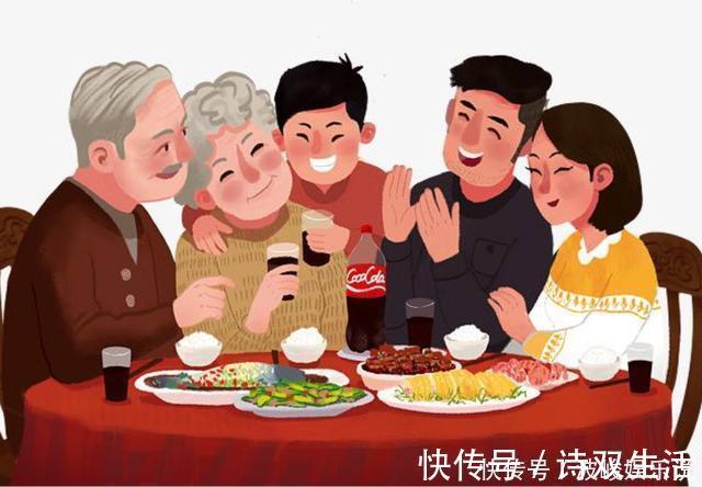 儿媳|“父母偏心大儿子大儿媳,小儿子夫妇怎么办?”