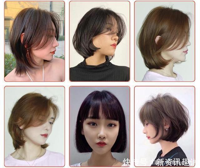 2020流行的剪烫染,也是很耐看的发型(48款)