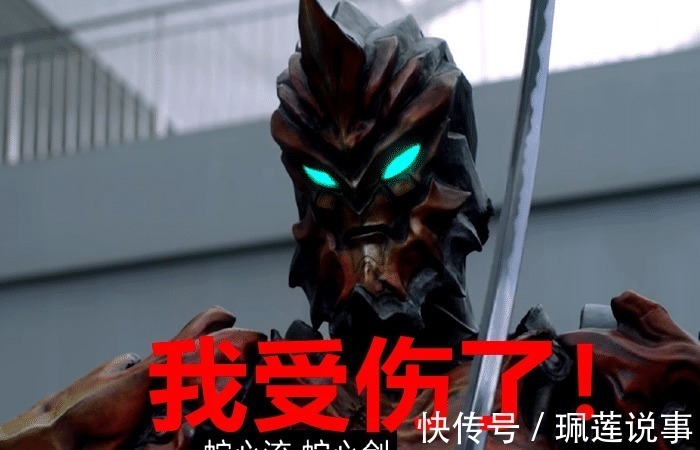 奥特曼诺亚|奥特曼 诺亚、伽古拉和奥特之父,实力缩水都是因为受过重伤!