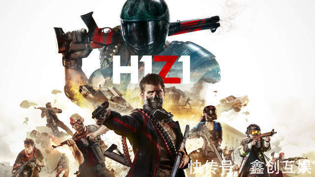 h1z1|腾讯代理绝地求生国服已过四年，带你了解这四年的各种消息