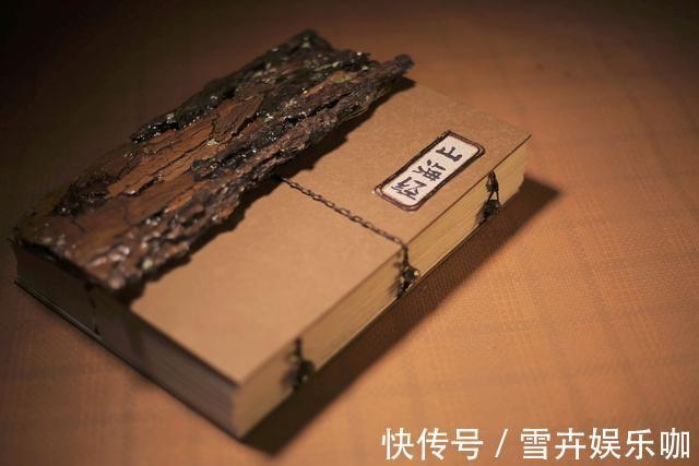 西游记@山海经中孙悟空真实存在,被压在山脚下500年,并不是荒缪