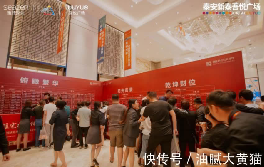 滨州|每月1个亿,碧桂园开启暴力促销,刚需该出手了吗?