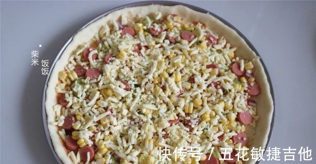 面团|这面食，比包子简单，比大饼好吃，做法灵活，咬一口满嘴香！