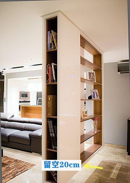 功能区|装过3套房，这次坚决不装落地式柜，悬浮柜+置物架，大小户型通用