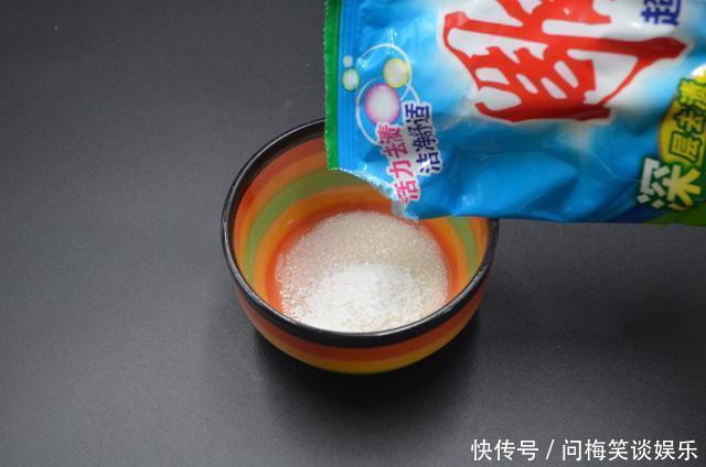 当洗衣粉碰到白糖,作用超乎想象,能解决你的家庭大难题