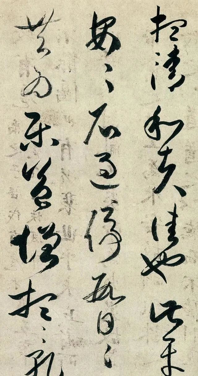 日本书法界的泰斗,其书法被视为国宝,地位相当于中国的王羲之!