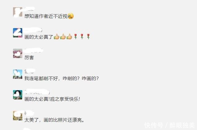 她仅凭1支彩铅就把小狗画活了,还一举俘获近100万粉丝!