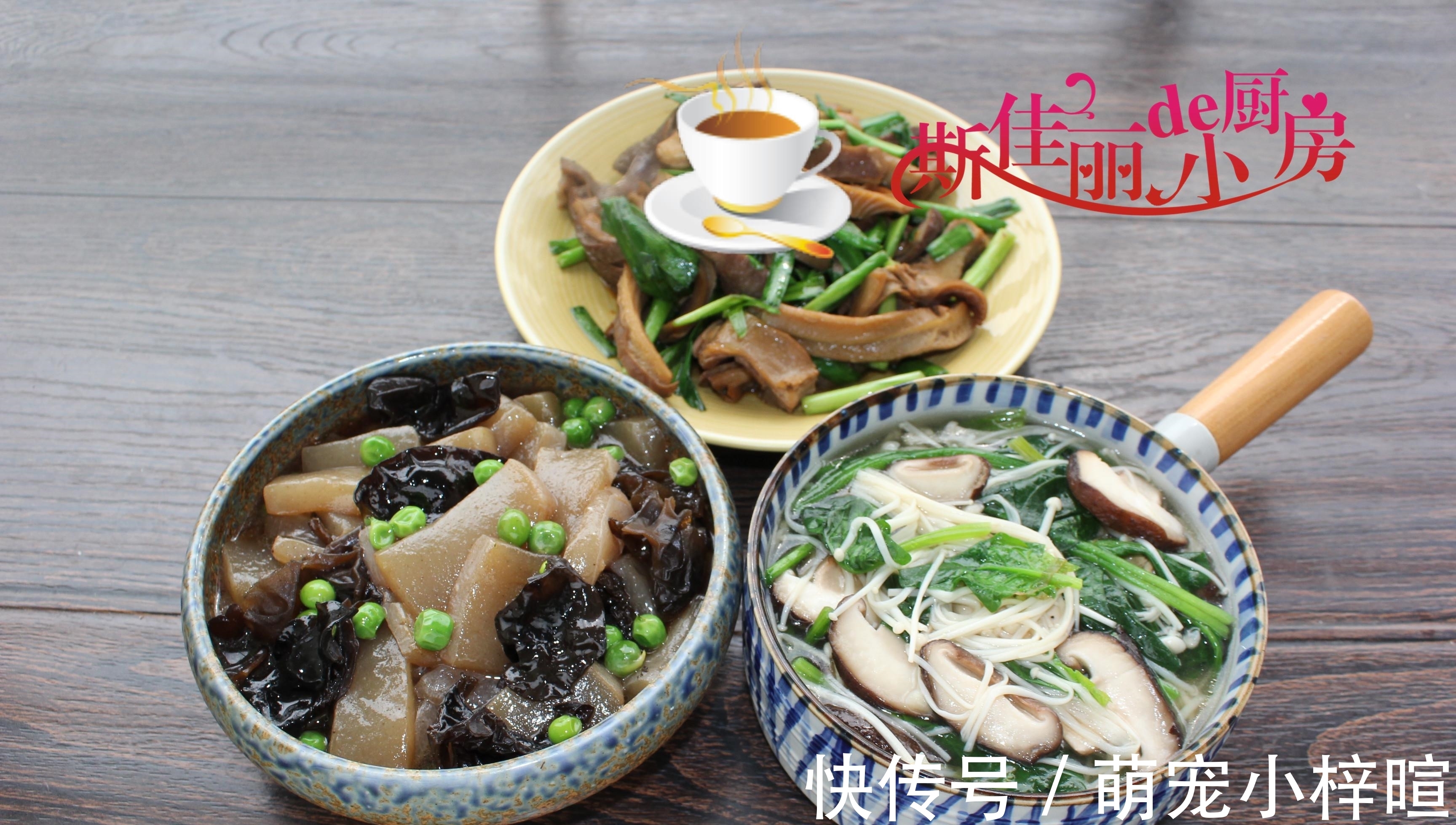 老两口的极简午餐,一荤一素一汤,不剩菜不浪费,拒绝精致穷