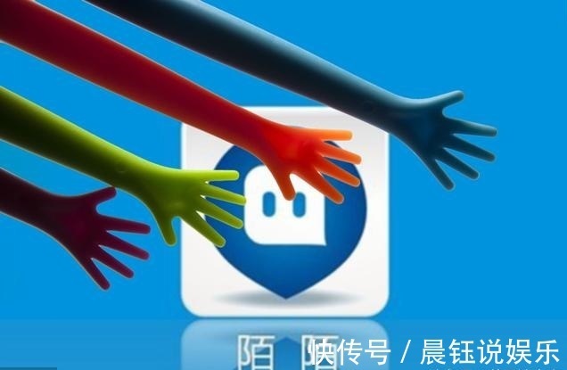 收购|吞下探探,陌生人社交陌陌一家独大,阿里巴巴会后悔减持陌陌吗