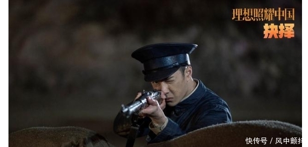 国民党|王一博:为理想而战,我是演员王一博