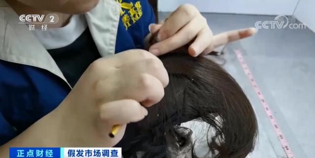大事|“头”等大事！这个市场连续六年增速超20%！你买过吗？